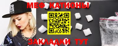 прущие крисы Бугуруслан