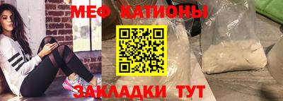 прущие крисы Бугуруслан