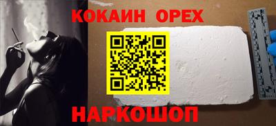 прущие крисы Бугуруслан
