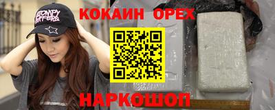 прущие крисы Бугуруслан