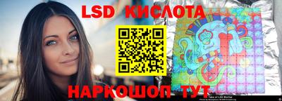кокаин Бузулук
