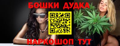 дживик Будённовск