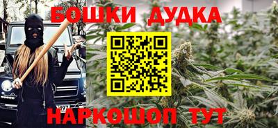 дживик Будённовск