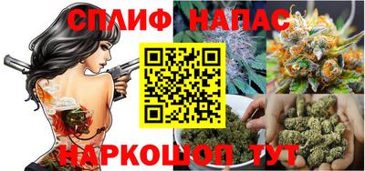 кокаин Бузулук