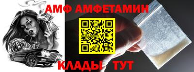 дживик Будённовск