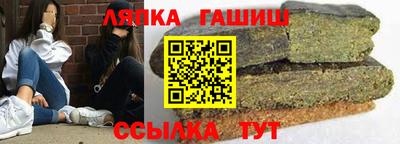 дживик Будённовск