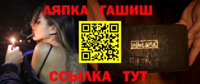 дживик Будённовск