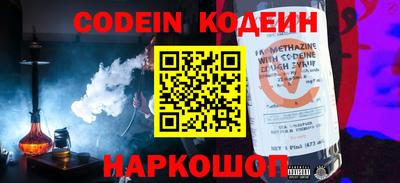 прущие крисы Бугуруслан