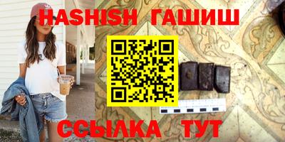 дживик Будённовск