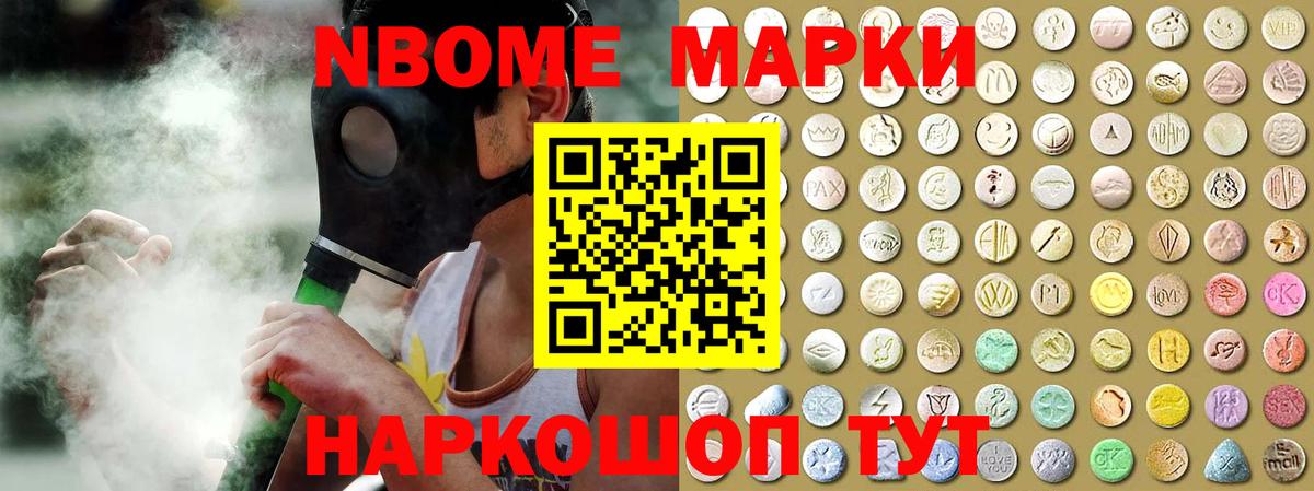 Лосино-Петровский  ЛСД экстази ecstasy  ЛСД экстази кислота  Вход с VPN 